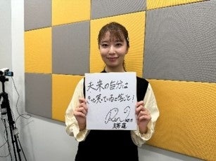 ABCラジオ新番組「ティモンディの人生キャッチボール」- 病気と闘う人々の声を届ける ABCラジオ新番組「ティモンディの人生キャッチボール」- 病気と闘う人々の声を届ける