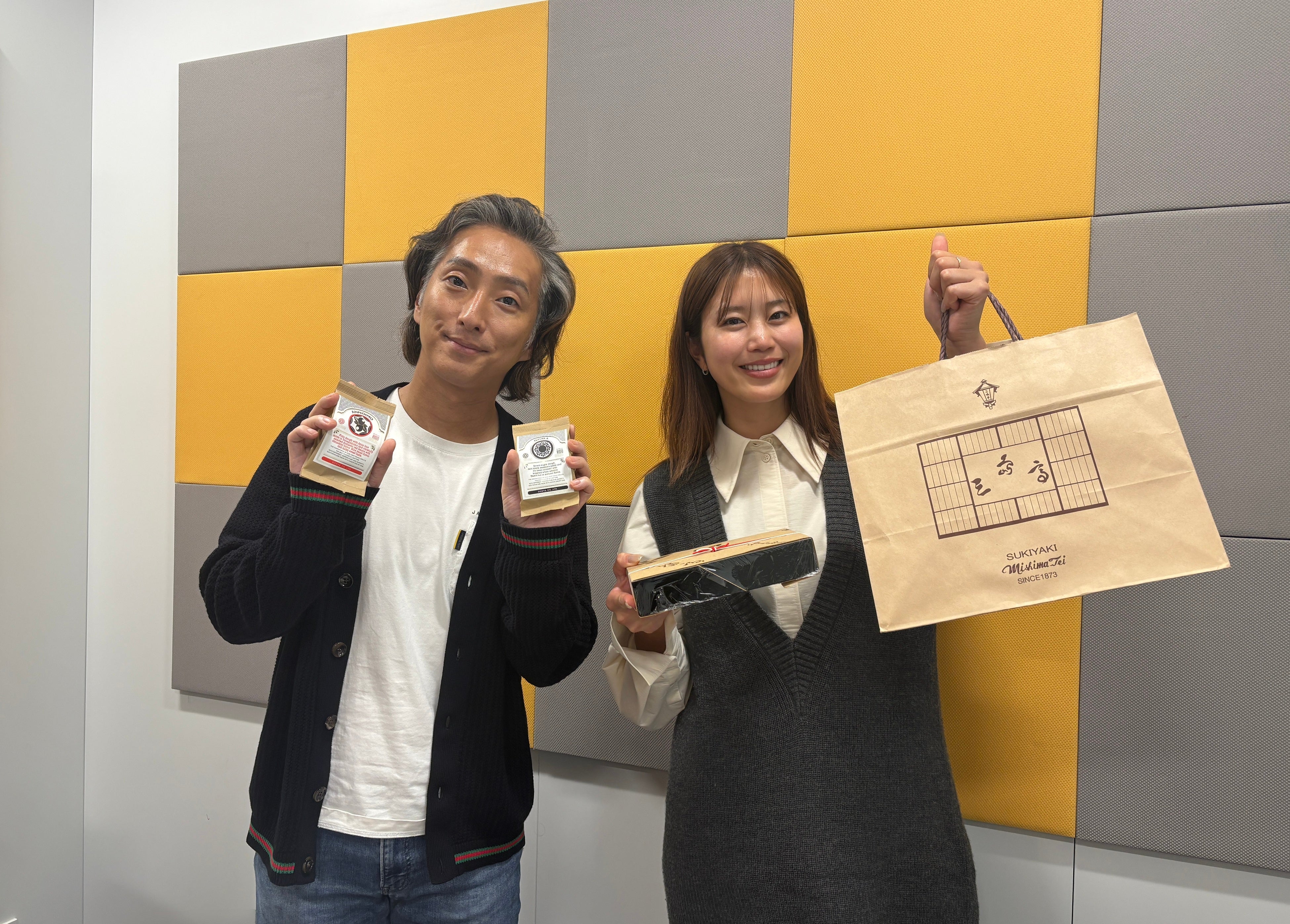 さすけちゃんページ ABCラジオ「Sky presents中村七之助のラジのすけ」、京都のグルメ情報