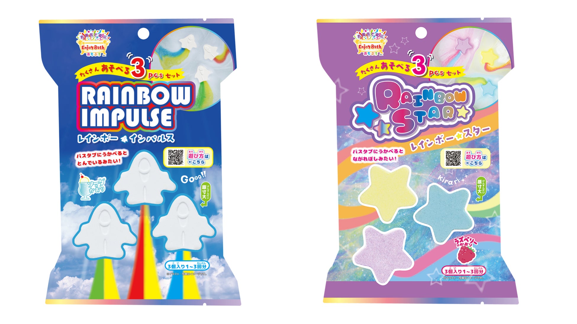 新ブランド あそぶろ より お風呂に浮かべて遊べるキュートな入浴料シリーズが新登場 ノルコーポレーションのプレスリリース 新ブランド あそぶろ より お風呂に浮かべて遊べるキュートな入浴料シリーズが新登場 ノルコーポレーションのプレスリリース