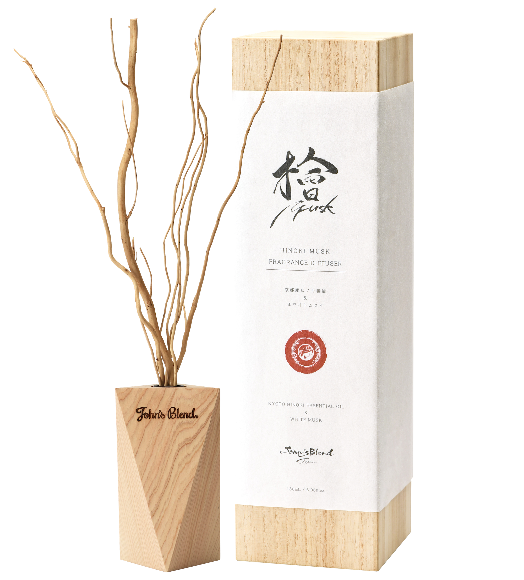 日本の伝統を世界へ。John's Blend JAPANシリーズ始動。 | 株式会社