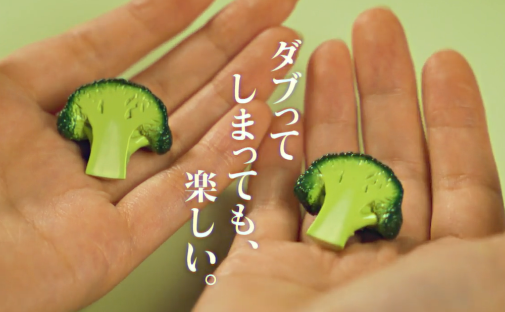 ✏おいしい野菜研究室✏ 同じものが出て欲しい！」フレッシュな野菜がごろっと出てくる