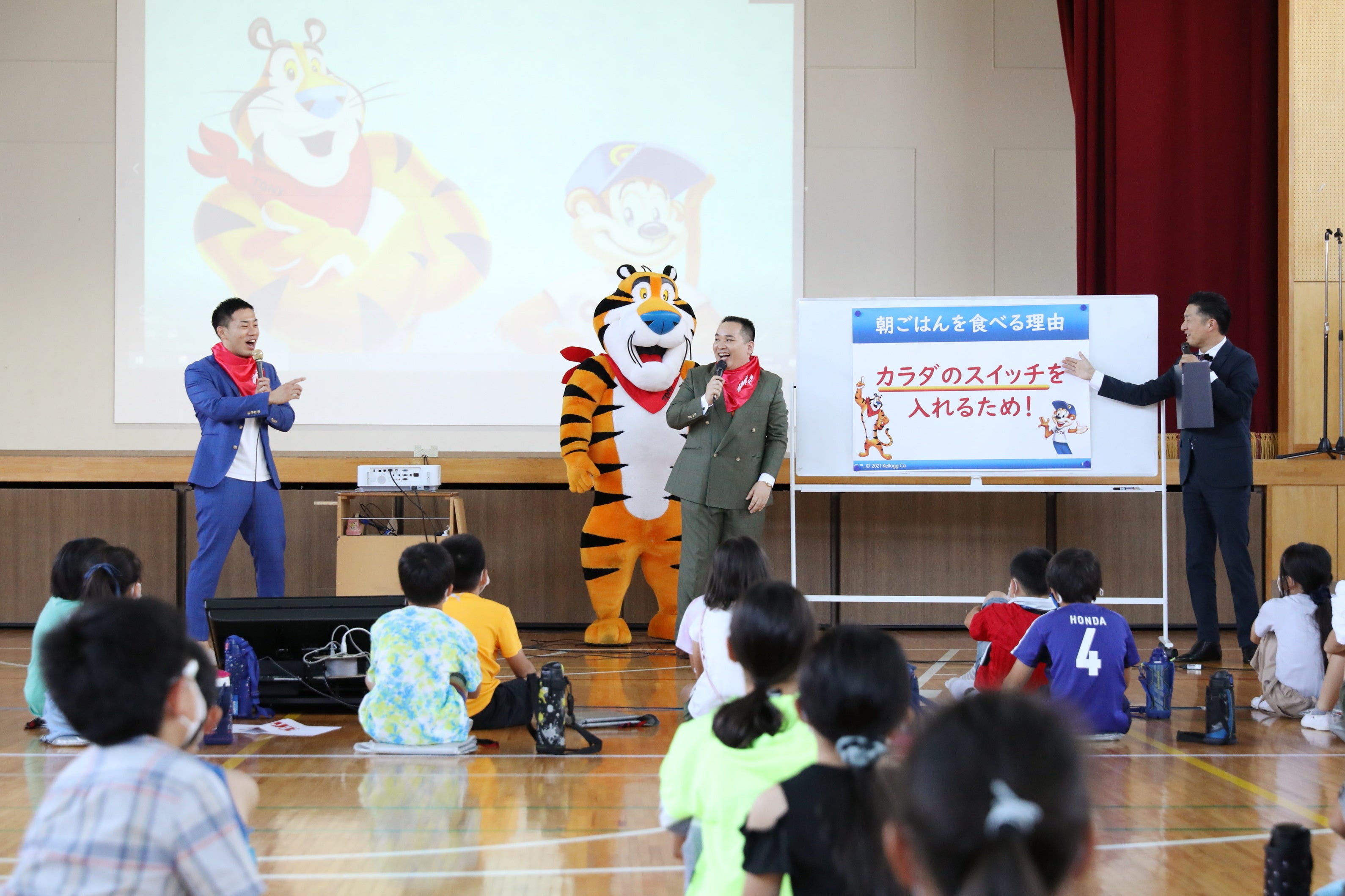 朝食の大切さを学ぶ授業