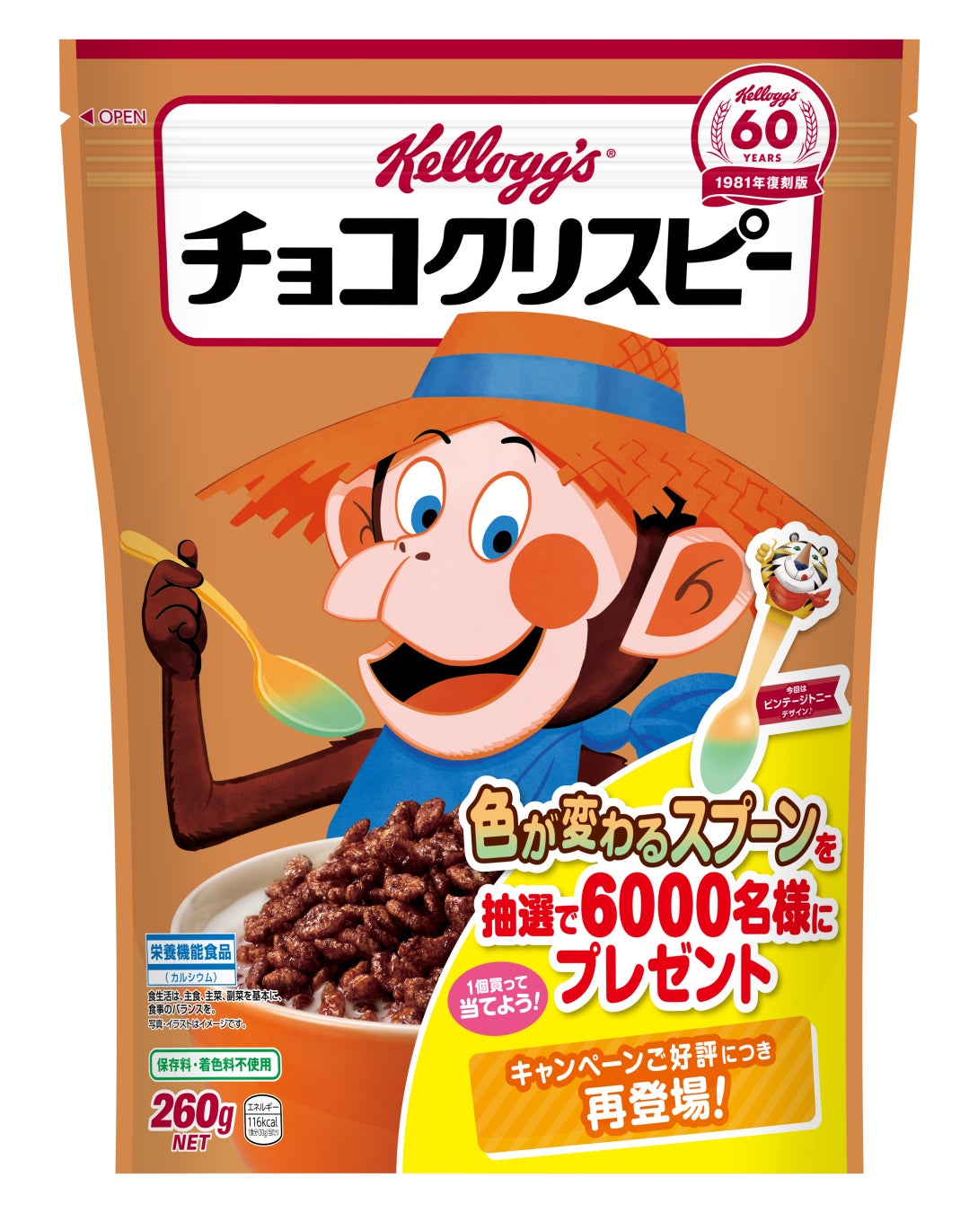 Dwxl11ixlzr4mm Dwxl11ixlzr4mm