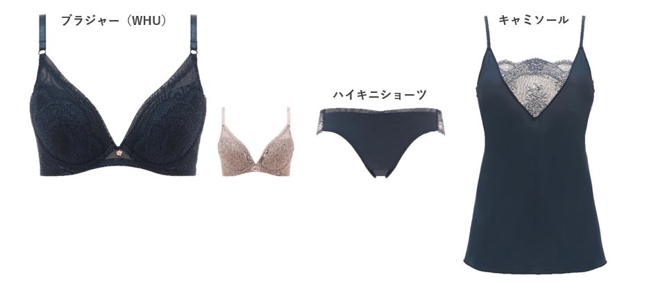 フリルのような花びらが愛らしいデンティベスは5色で登場ミニマルさが