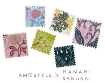 どれにしようか迷っちゃう♡ AMOSTYLE の6色シリーズ今シーズン