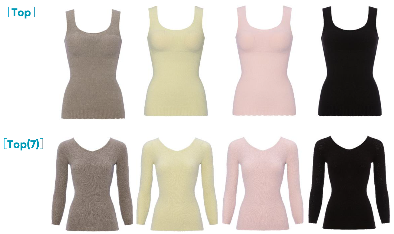 お腹まですっぽり！ 腹巻つきボトムも仲間入り 冬が待ち遠しく