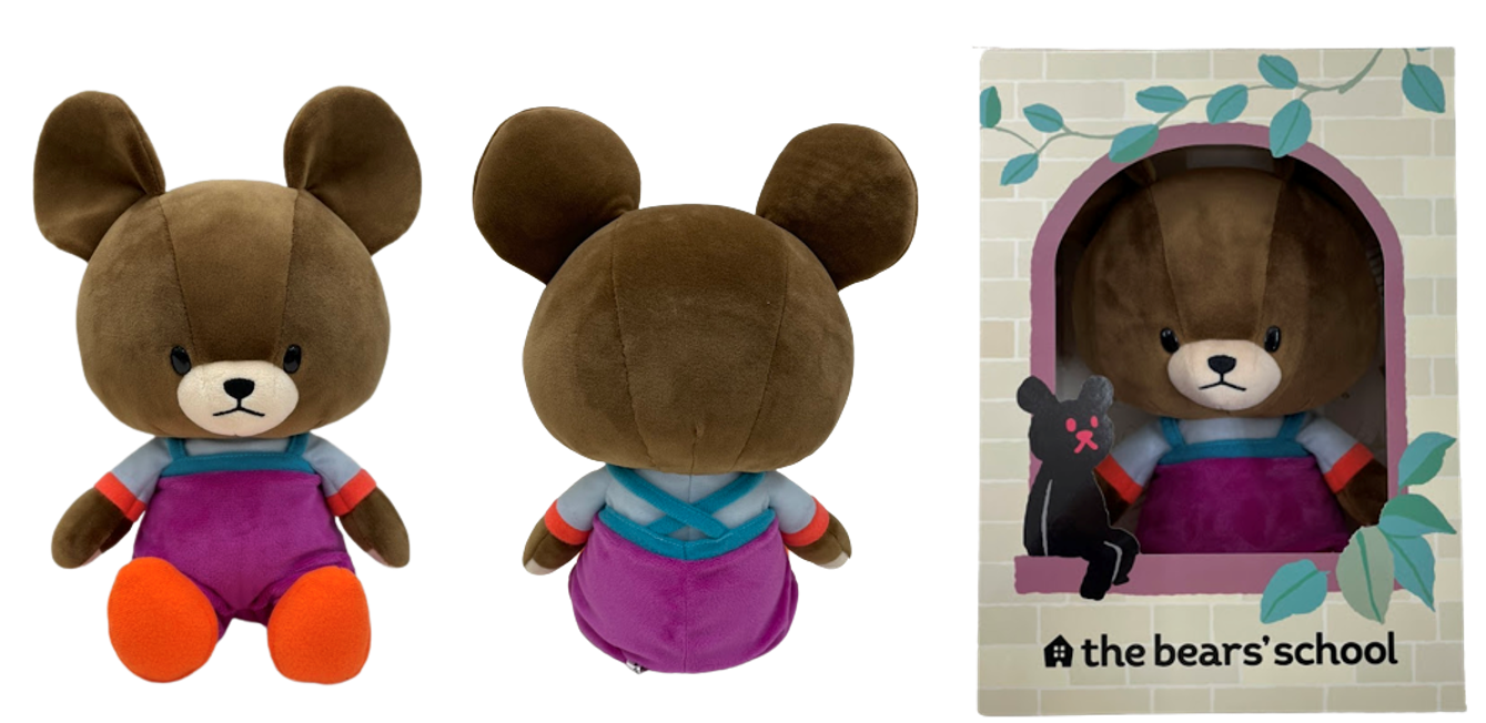 くまのがっこう 絵本 シリーズ等22冊セット くまのがっこう