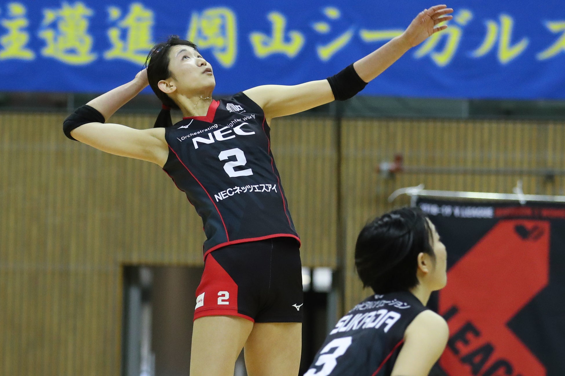 バレー Vリーグ 平日水曜日開催の試合は Necがデンソーに勝利し 上位をキープ Vリーグ機構のプレスリリース バレー Vリーグ 平日水曜日開催の試合は Necがデンソーに勝利し 上位をキープ Vリーグ機構のプレスリリース