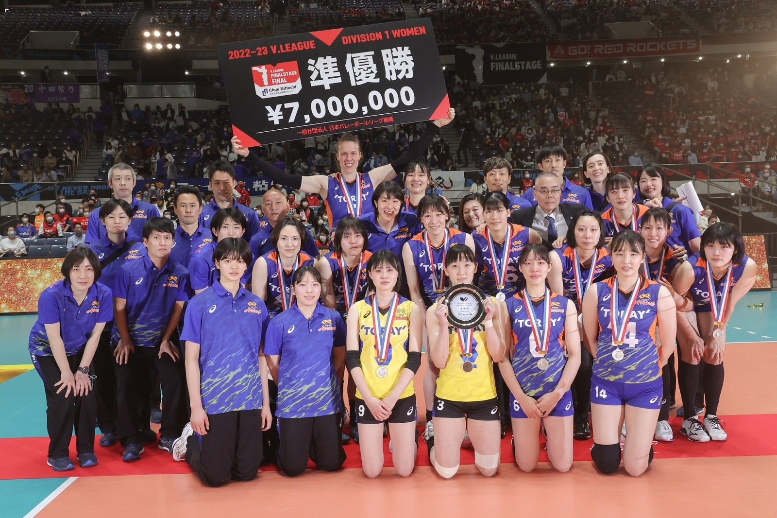 惜しくも準優勝となった東レアローズ