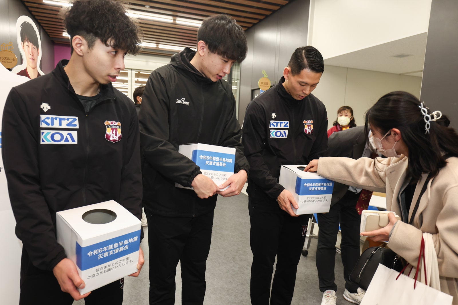 各地の試合会場で能登半島地震の被災地への募金活動が行われた