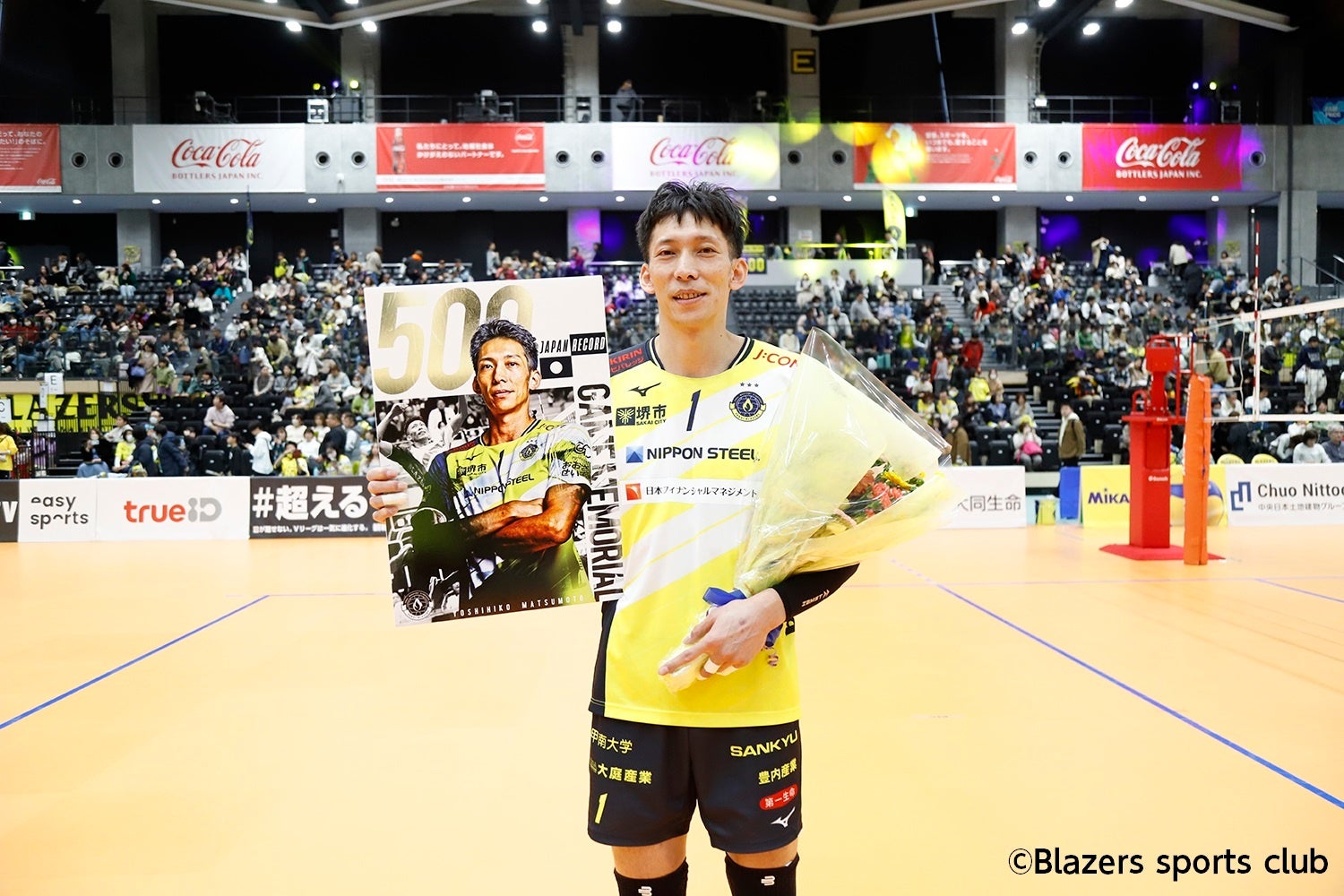 Vリーグ通算出場記録500試合を達成した日鉄堺BZ松本慶彦 提供：Blazers sports club