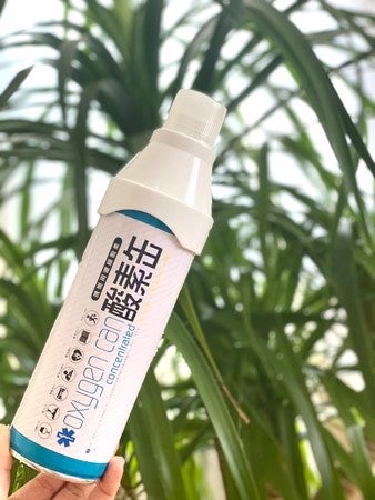 ホテル関係者向け】コロナ対策に酸素発生器をスーパーホテル