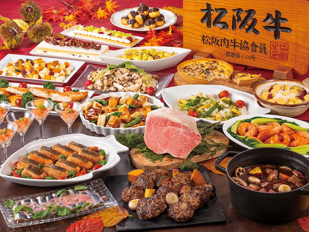 東京ベイ舞浜ホテル ファーストリゾートが【松阪牛や秋スイーツが食べ放題】松阪牛と秋の味覚ディナービュッフェを開催(2026年9月18日~23日、9月25日~11月29日の金土日、および連休の月曜日)