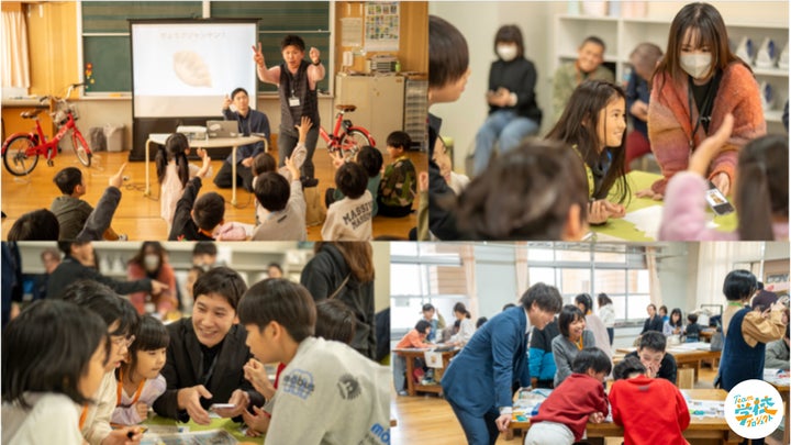 福岡イチ受けたい授業!?〜ワクワク授業大作戦〜」開催レポート | 株式 福岡イチ受けたい授業!?〜ワクワク授業大作戦〜」開催レポート | 株式