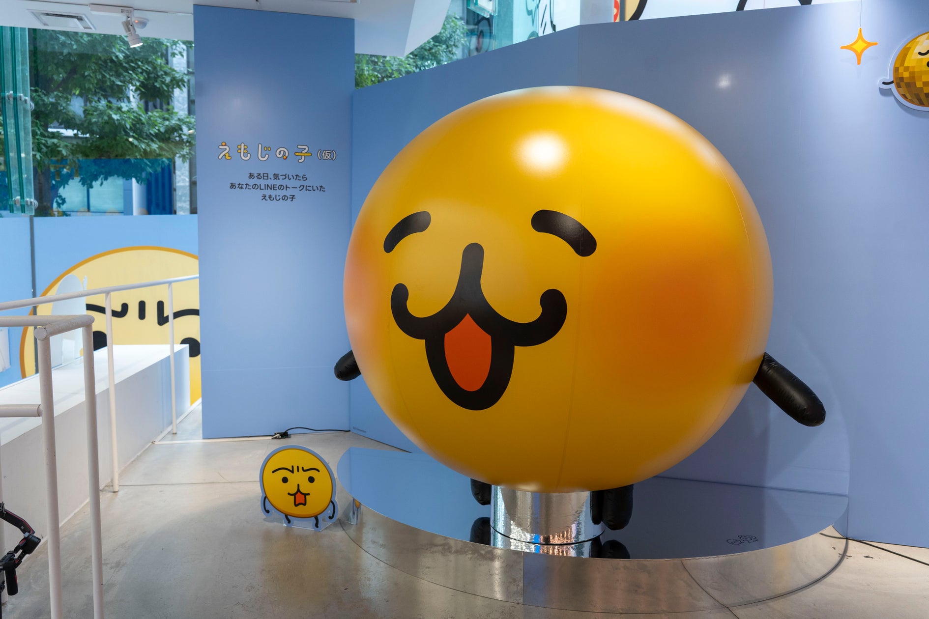 えもじの子(仮) 첫 팝업스토어 대표 이미지