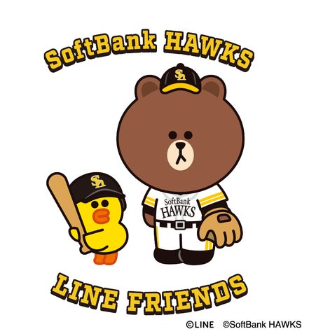福岡ソフトバンクホークスと人気キャラクターLINE FRIENDSのコラボ 福岡ソフトバンクホークスと人気キャラクターLINE FRIENDSのコラボ