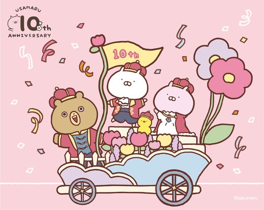 LINEスタンプで大人気「うさまる」の10周年イヤーがスタート!記念展の LINEスタンプで大人気「うさまる」の10周年イヤーがスタート!記念展の