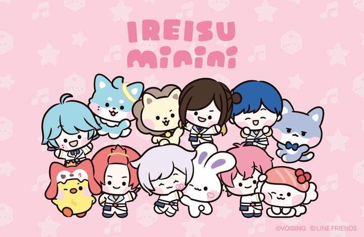 2.5次元アイドルグループ「いれいす」とLINE FRIENDSの 2.5次元アイドルグループ「いれいす」とLINE FRIENDSの