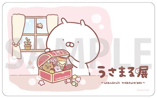 11月26日より松屋銀座にて「うさまる展」を開催! | LINE Friends 11月26日より松屋銀座にて「うさまる展」を開催! | LINE Friends