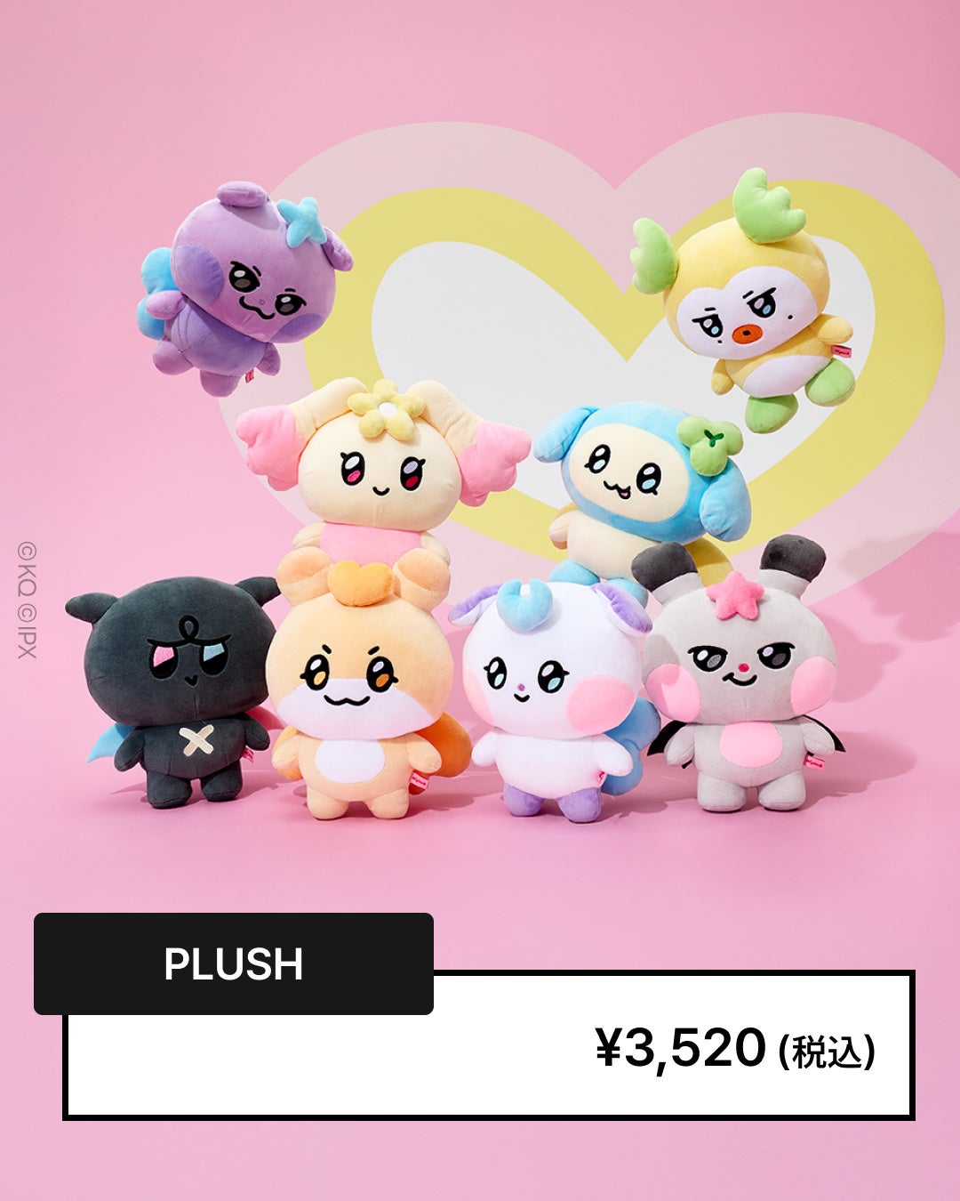 渋谷でATEEZの公式コラボキャラクター「MIGHTEEZ」の