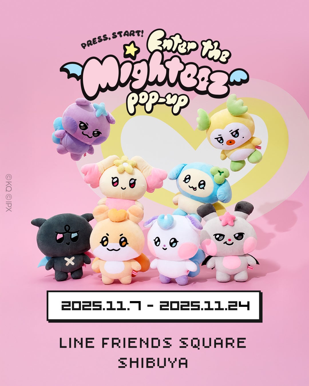 LINE FRIENDS、NCT DREAMのIP公式商品ビジネス展開をスタート