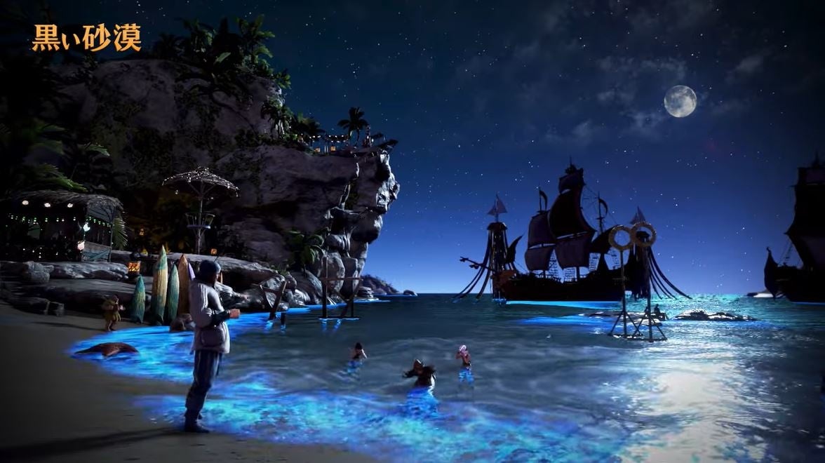 Pc向けオンラインrpg 黒い砂漠 テルミアンで夏のイベントがスタート 株式会社pearl Abyss Jpのプレスリリース Pc向けオンラインrpg 黒い砂漠 テルミアンで夏のイベントがスタート 株式会社pearl Abyss Jpのプレスリリース