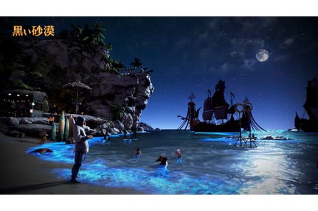 Pc向けオンラインrpg 黒い砂漠 新たな幻想馬の 微睡みのディネ が追加 株式会社pearl Abyss Jpのプレスリリース Pc向けオンラインrpg 黒い砂漠 新たな幻想馬の 微睡みのディネ が追加 株式会社pearl Abyss Jpのプレスリリース