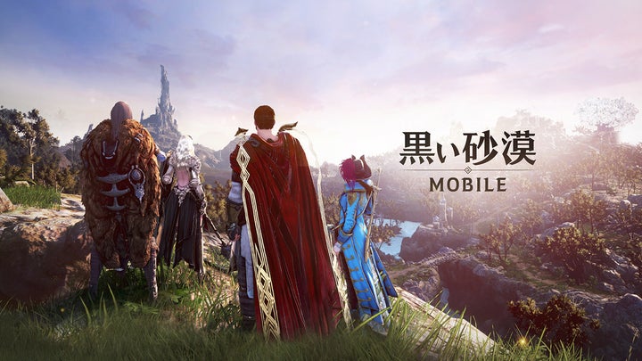 黒い砂漠モバイル、新クラス「スカラー」実装!新シーズンも同時オープンで一気に成長しよう! 黒い砂漠モバイル、新クラス「スカラー」実装!新シーズンも同時オープンで一気に成長しよう!