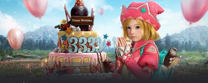 『黒い砂漠』3333日記念イベント開催!新地域追加も! 『黒い砂漠』3333日記念イベント開催!新地域追加も!