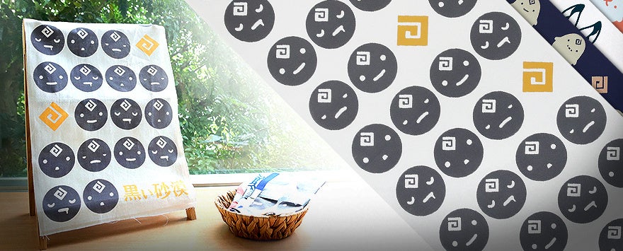 「黒い砂漠」×榎本株式会社 注染手ぬぐい4種発売! 「黒い砂漠」×榎本株式会社 注染手ぬぐい4種発売!