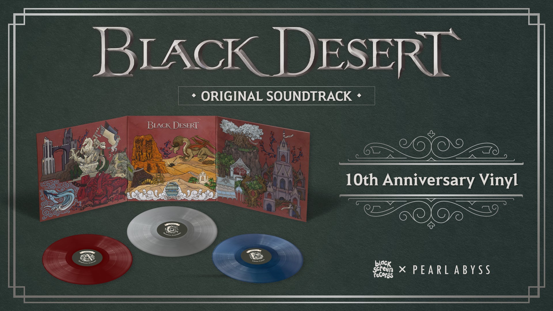 Pearl Abyss『黒い砂漠』10周年記念スペシャルLPレコード全世界発売 Pearl Abyss『黒い砂漠』10周年記念スペシャルLPレコード全世界発売