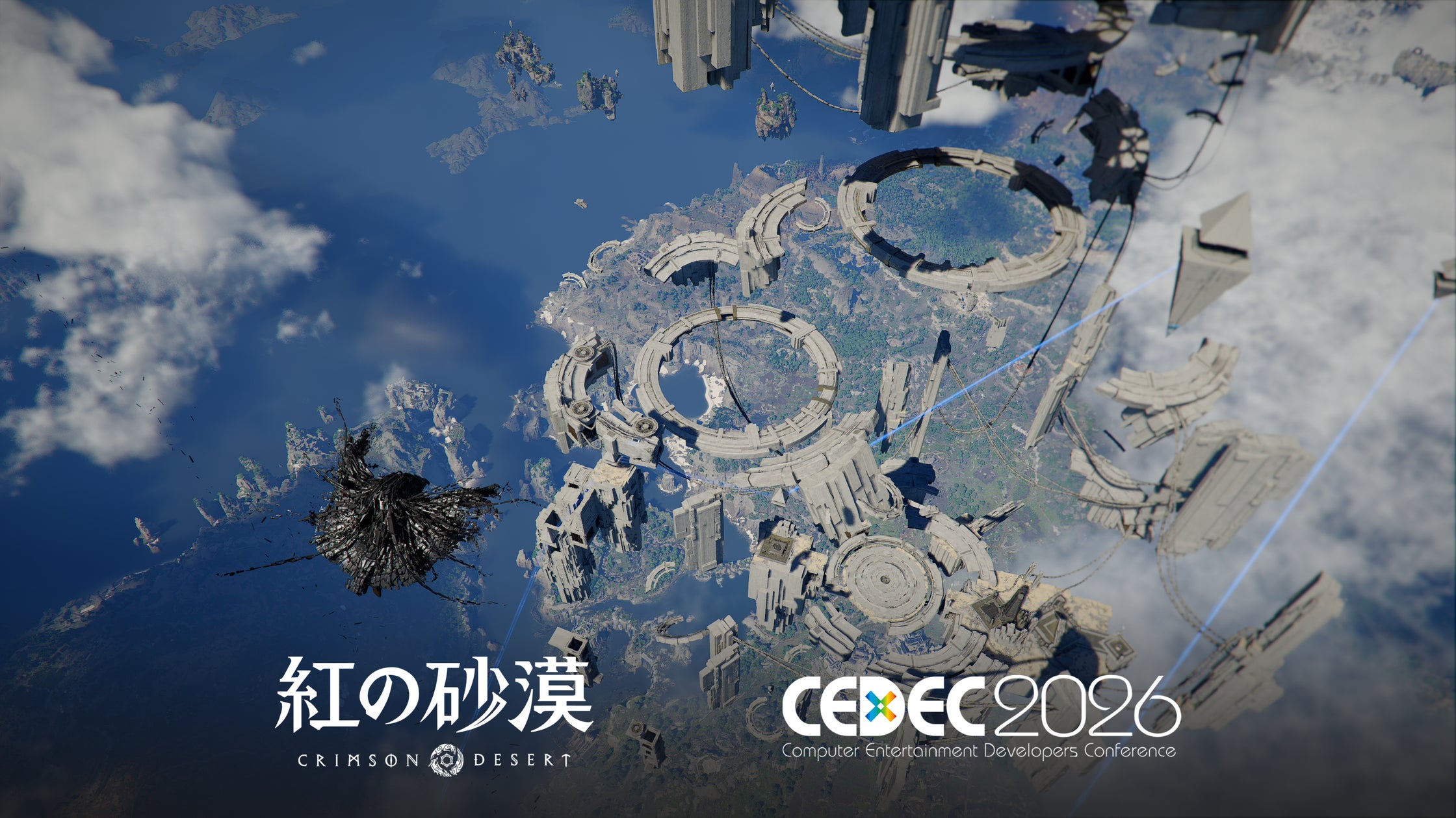 『紅の砂漠』CEDEC 2026で大規模開発ノウハウを特別公開! 『紅の砂漠』CEDEC 2026で大規模開発ノウハウを特別公開!