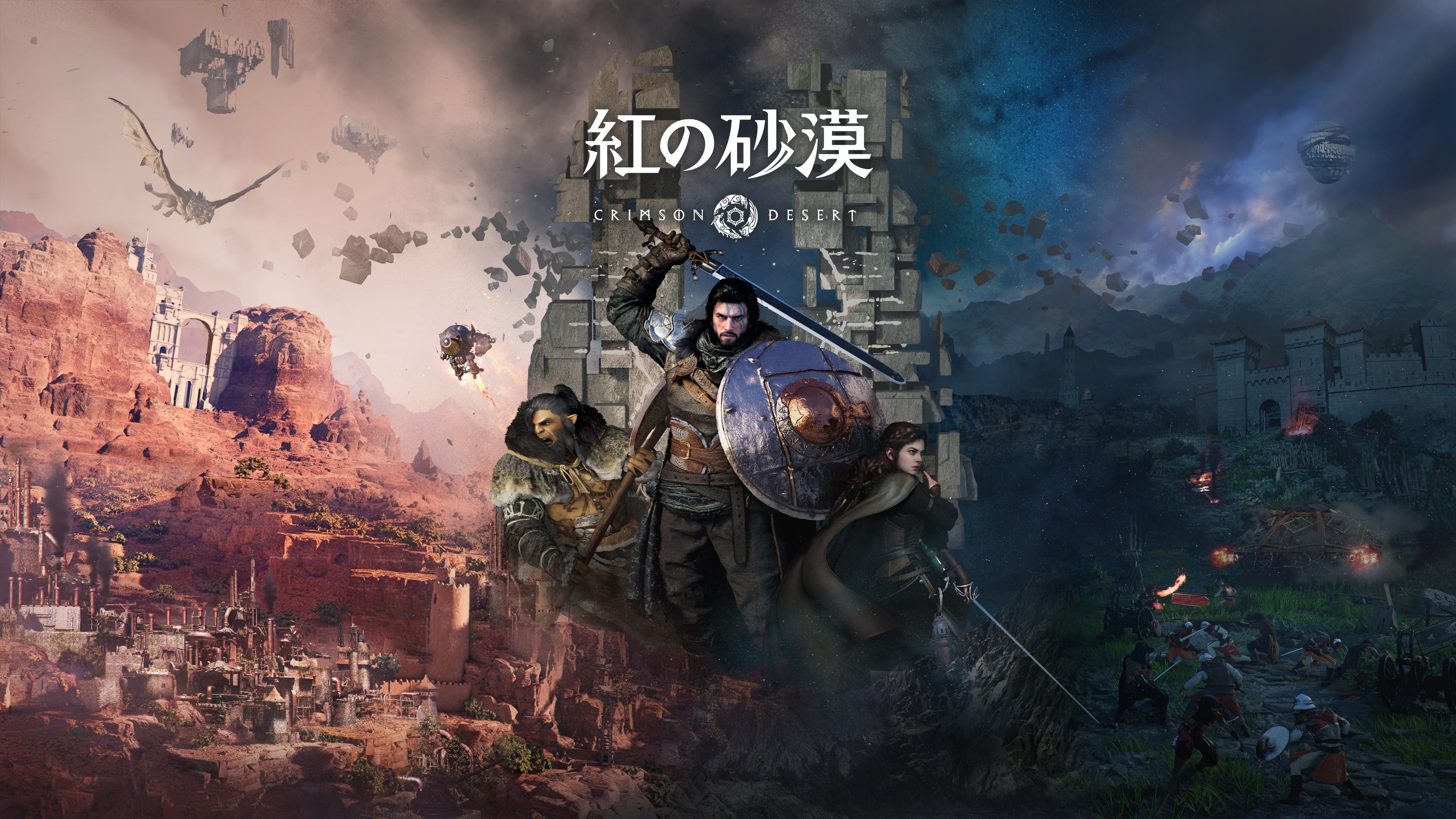 『紅の砂漠』gamescom 2026出展！サムスンと最新技術で魅せる