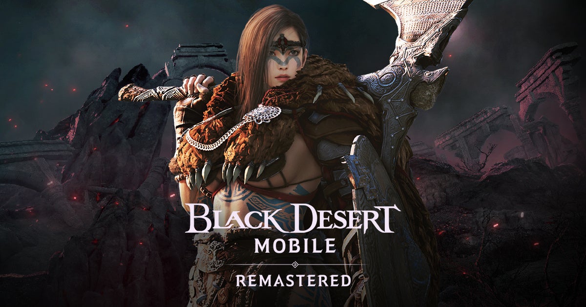 黒い砂漠MOBILE、コンテンツ簡素化で遊びやすく!宝物共有も 黒い砂漠MOBILE、コンテンツ簡素化で遊びやすく!宝物共有も