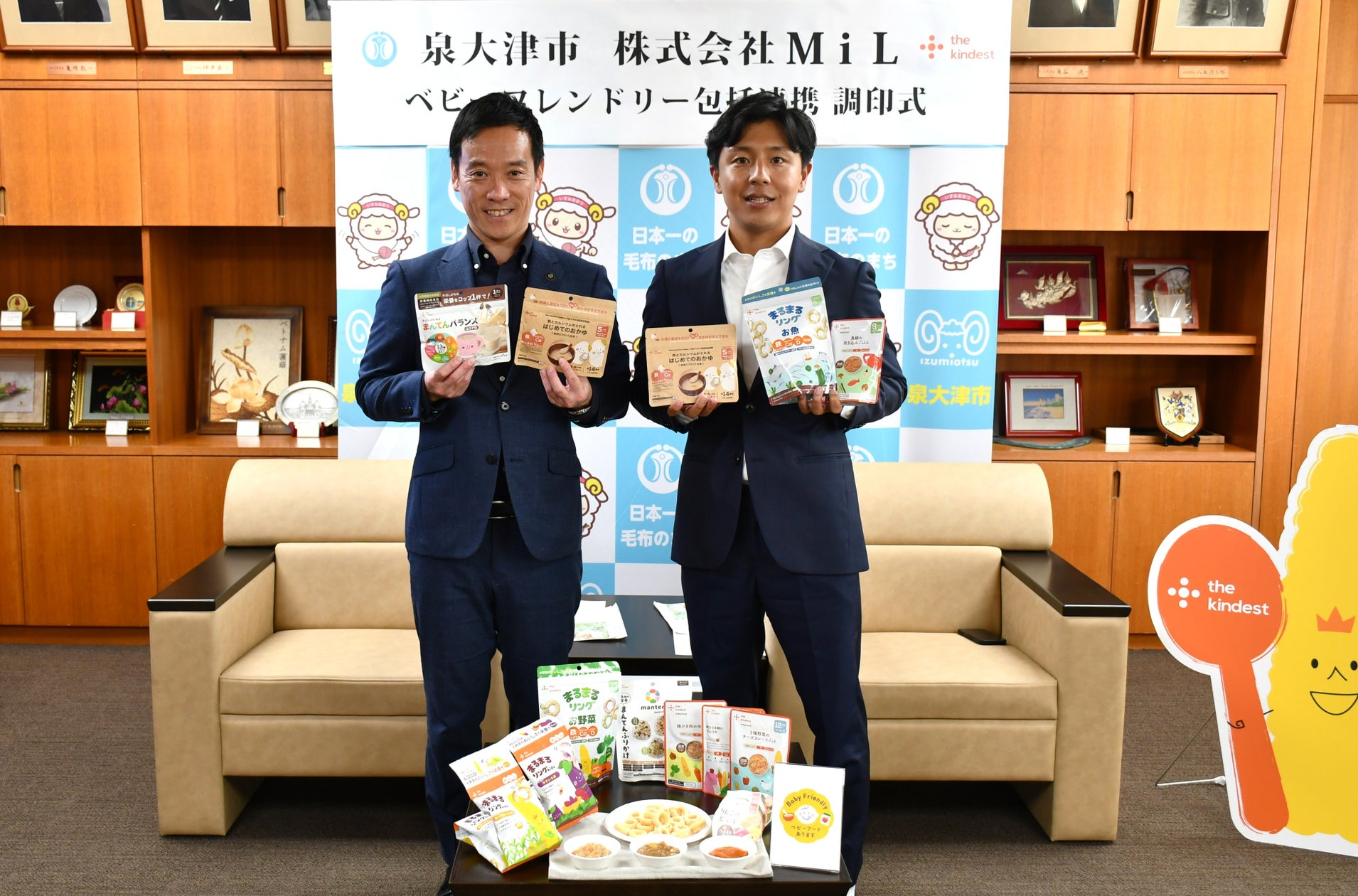 久原本家 北海道の「北海道食品庫」から、秋の味覚を届ける限定商品が新登場!北海道産さつまいも「由栗いも」「シルクスイート」を使用した3商品を10月26日(月)より店舗限定で発売
