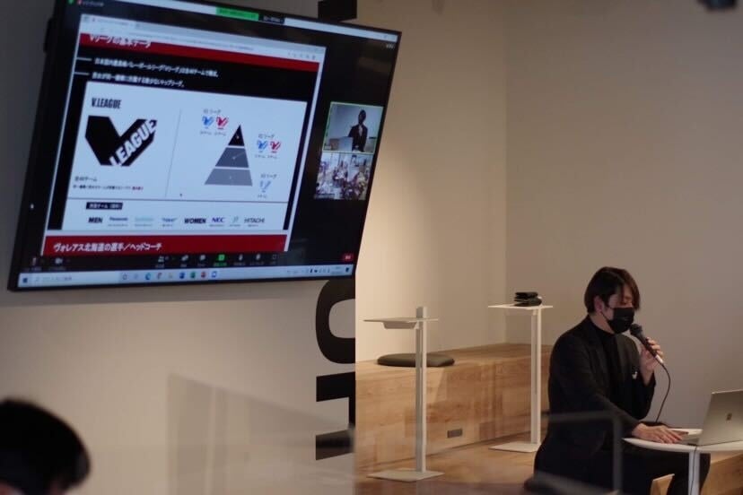 経済合理性を担保しつつ(むしろ削減しつつ)環境活動が可能なプロダクトの実例としてSLOWも紹介された(環境省・北海道庁共催の講演)