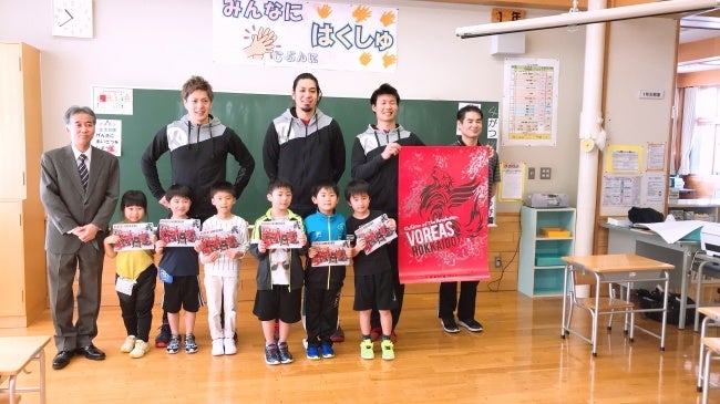 写真はイメージです