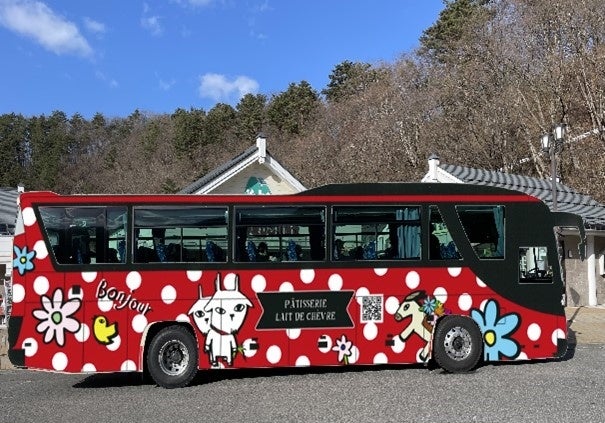 バブス ヤギ ステップ1 bubs バブズ ヤギやぎの粉ミルク ステップ1 STEP1 (生後0〜6ヶ月
