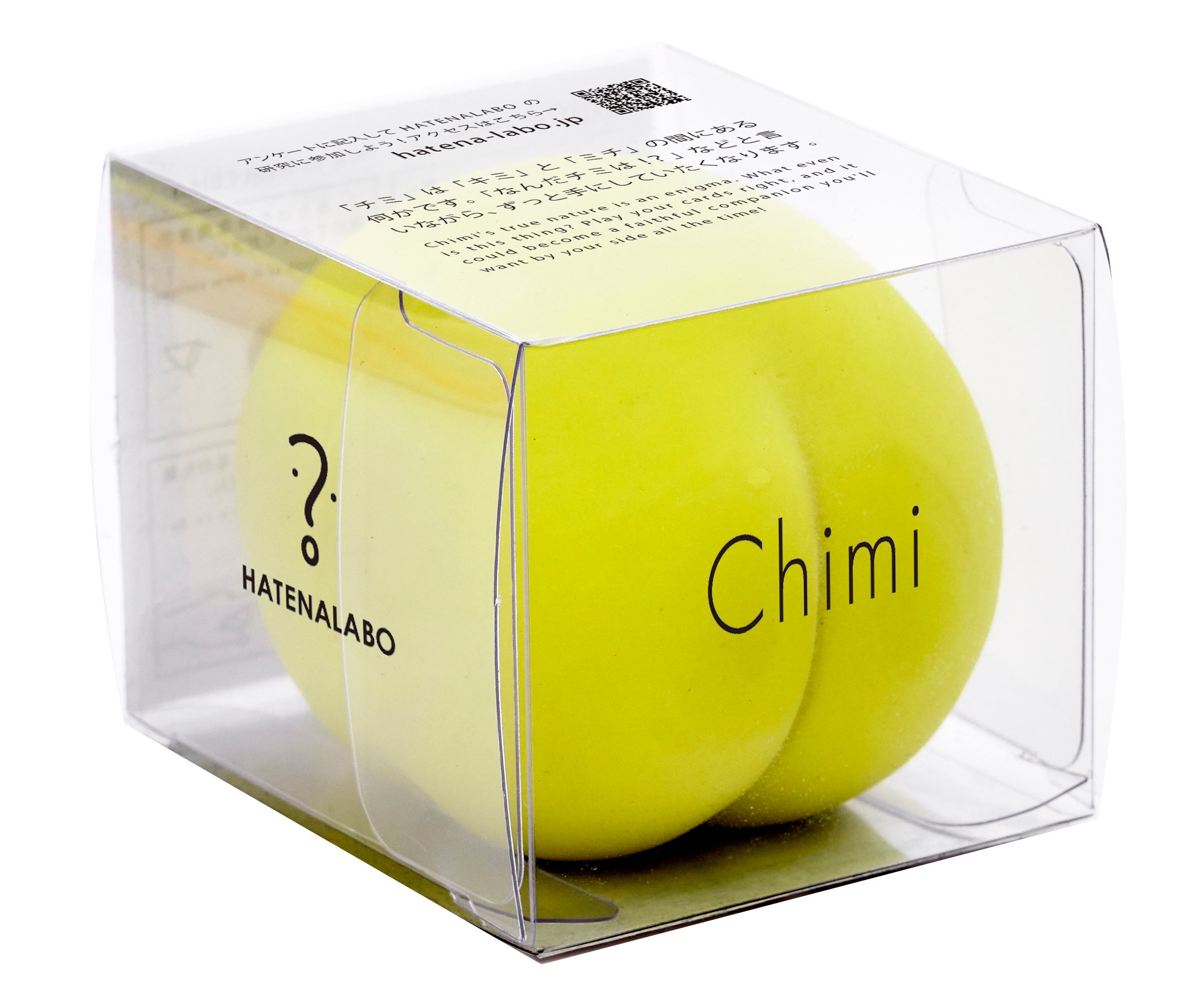 HATENA LABO パッケージ