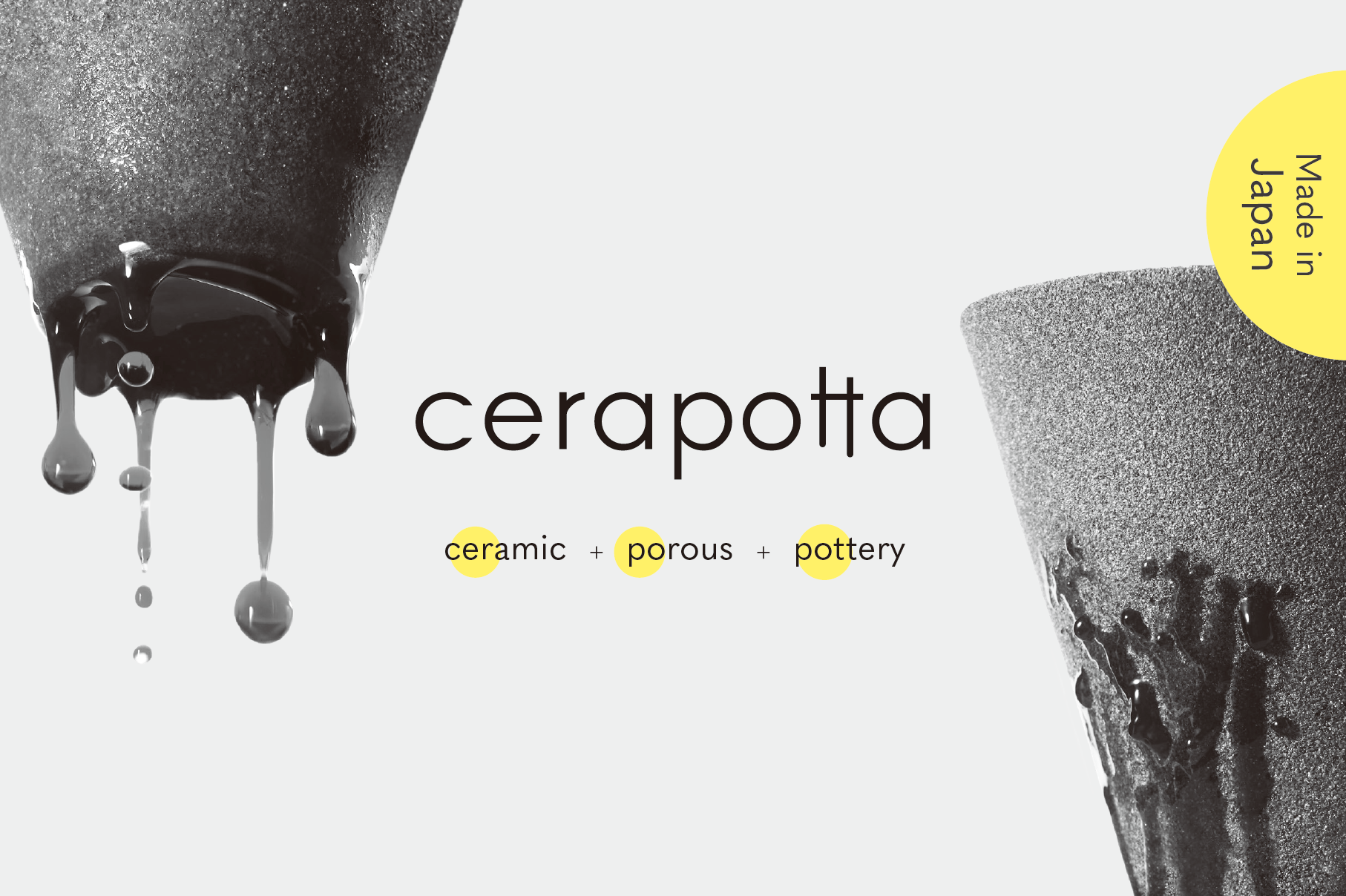 紙フィルターを使わずコーヒーが楽しめる「cerapotta セラミック