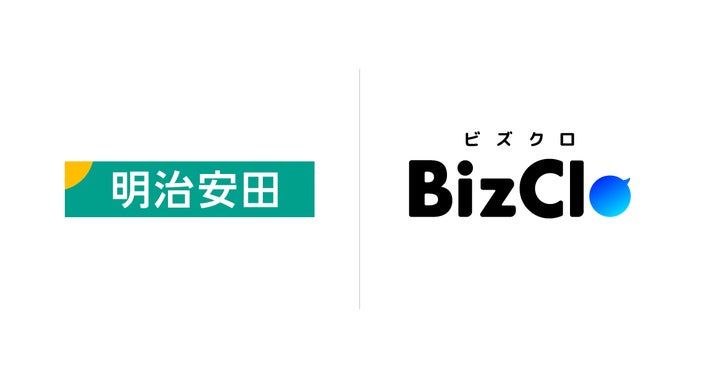 合間公式アカウント1 合馬公式アカウント1様専用 ISO・Pマークの『認証パートナー