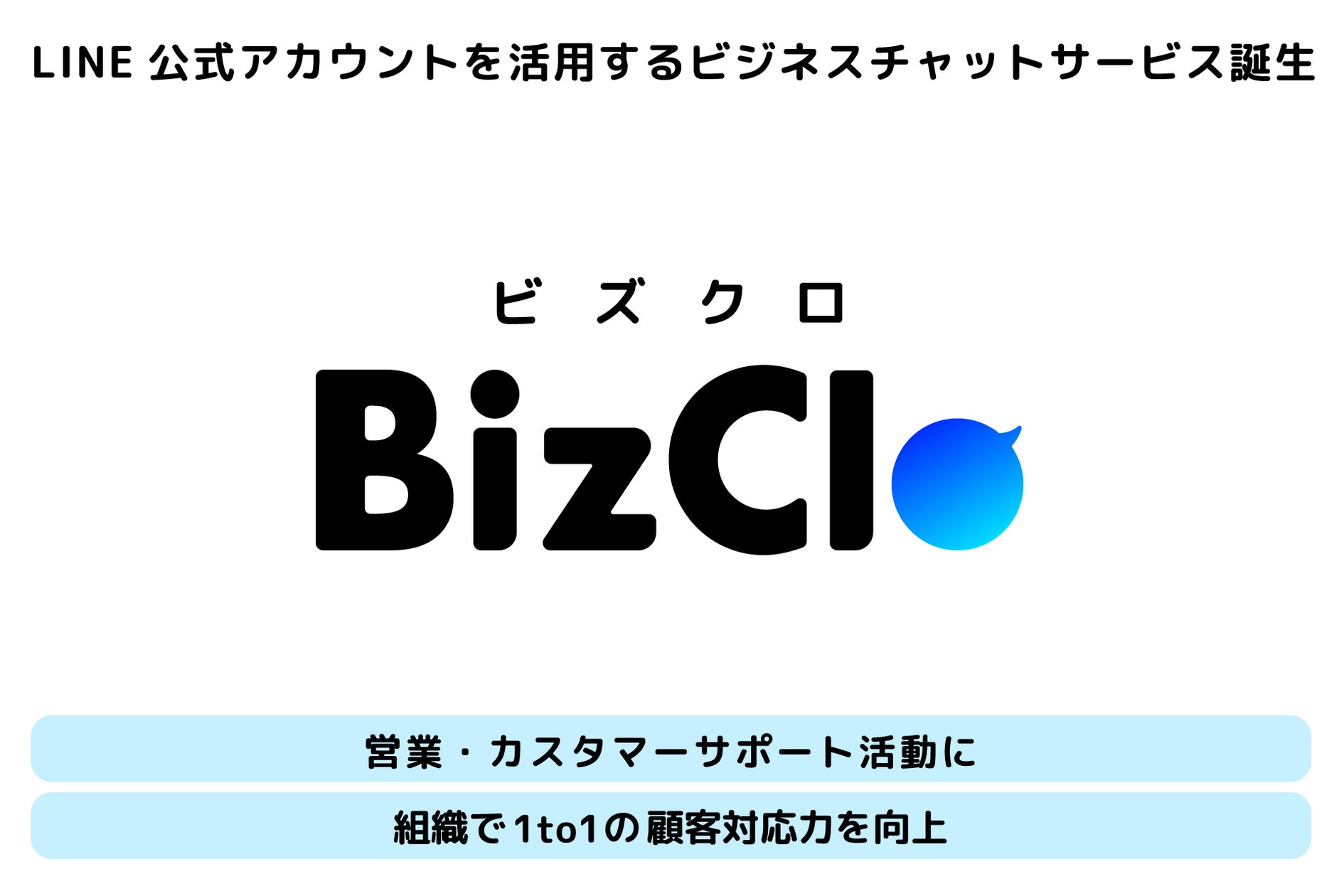 合馬公式アカウント1ページ 40834-80-