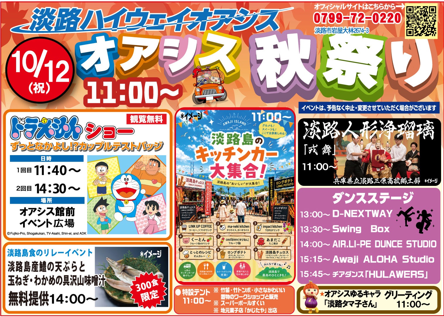 ~オーストラリア北東部、クイーンズランド州~ オーストラリア初AVISレンタカー×クイーンズランド州政府観光局ドライブツーリズム・プロモーションを開始
