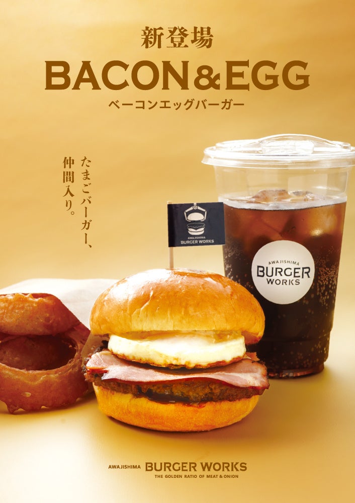 ヒルトングランドバケーションズ、ワイキキにカ・ハク・ヒルトンクラブを開業