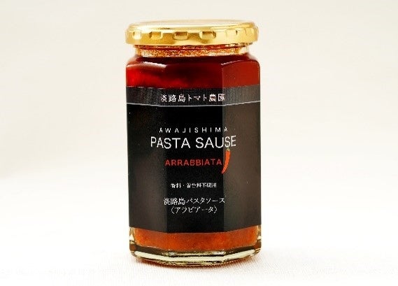 トマトペーストには、イタリア産トマトを使用しています。