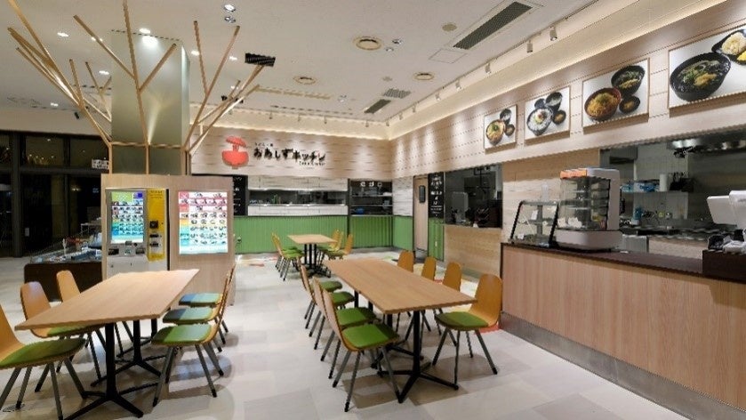 おあしすキッチン（通常営業時）