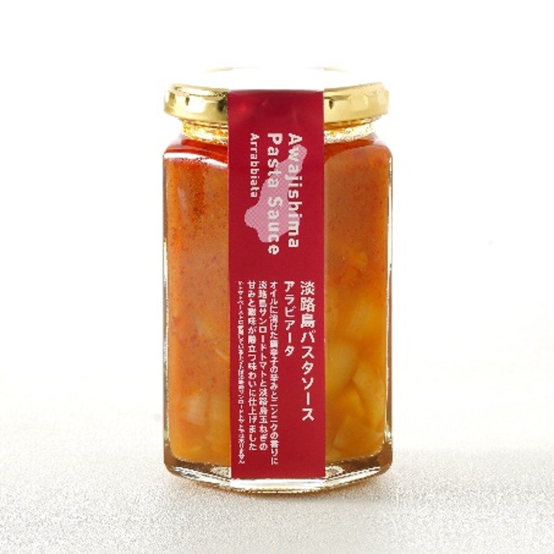 淡路島パスタソース　アラビアータ