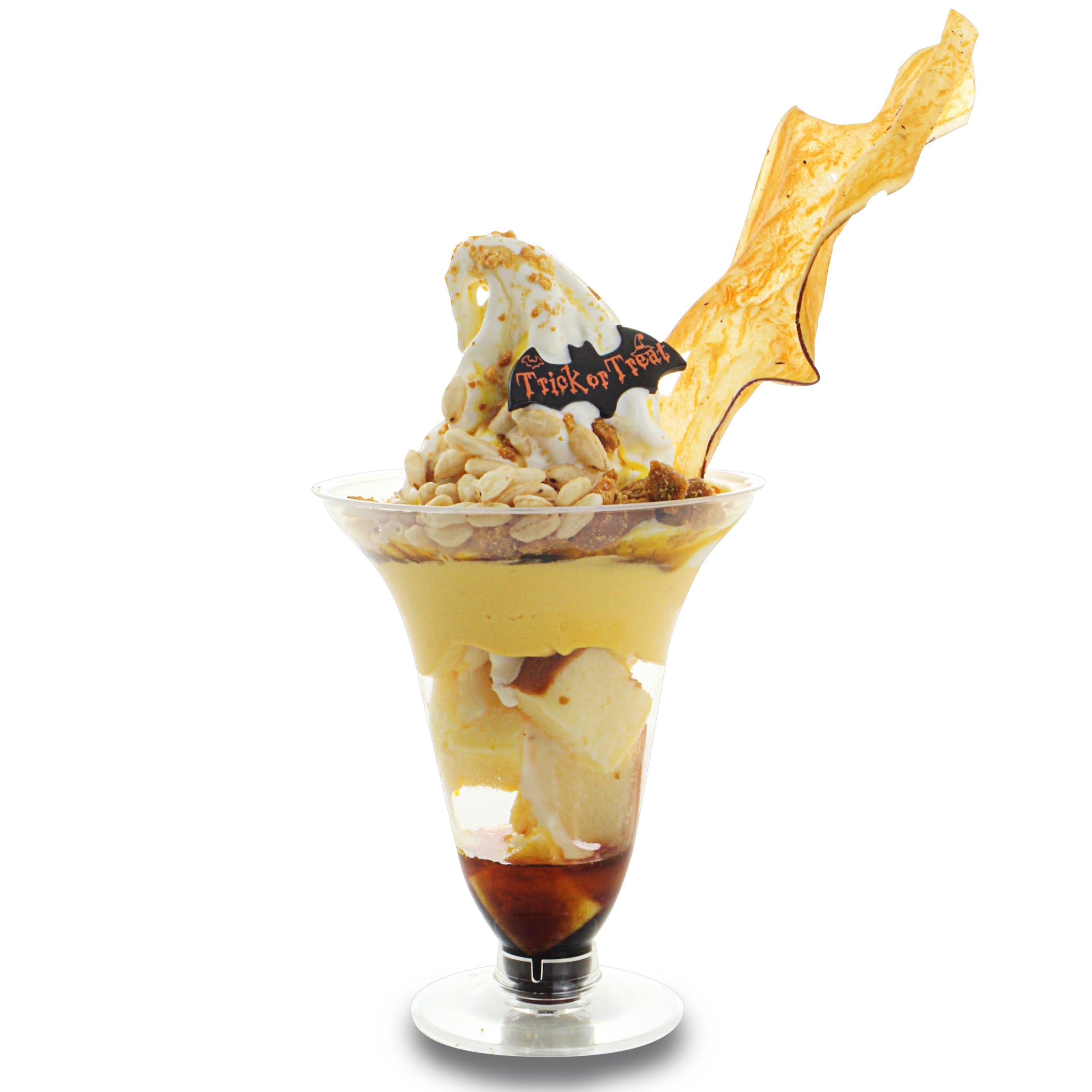 東京ソラマチ店限定バージョン