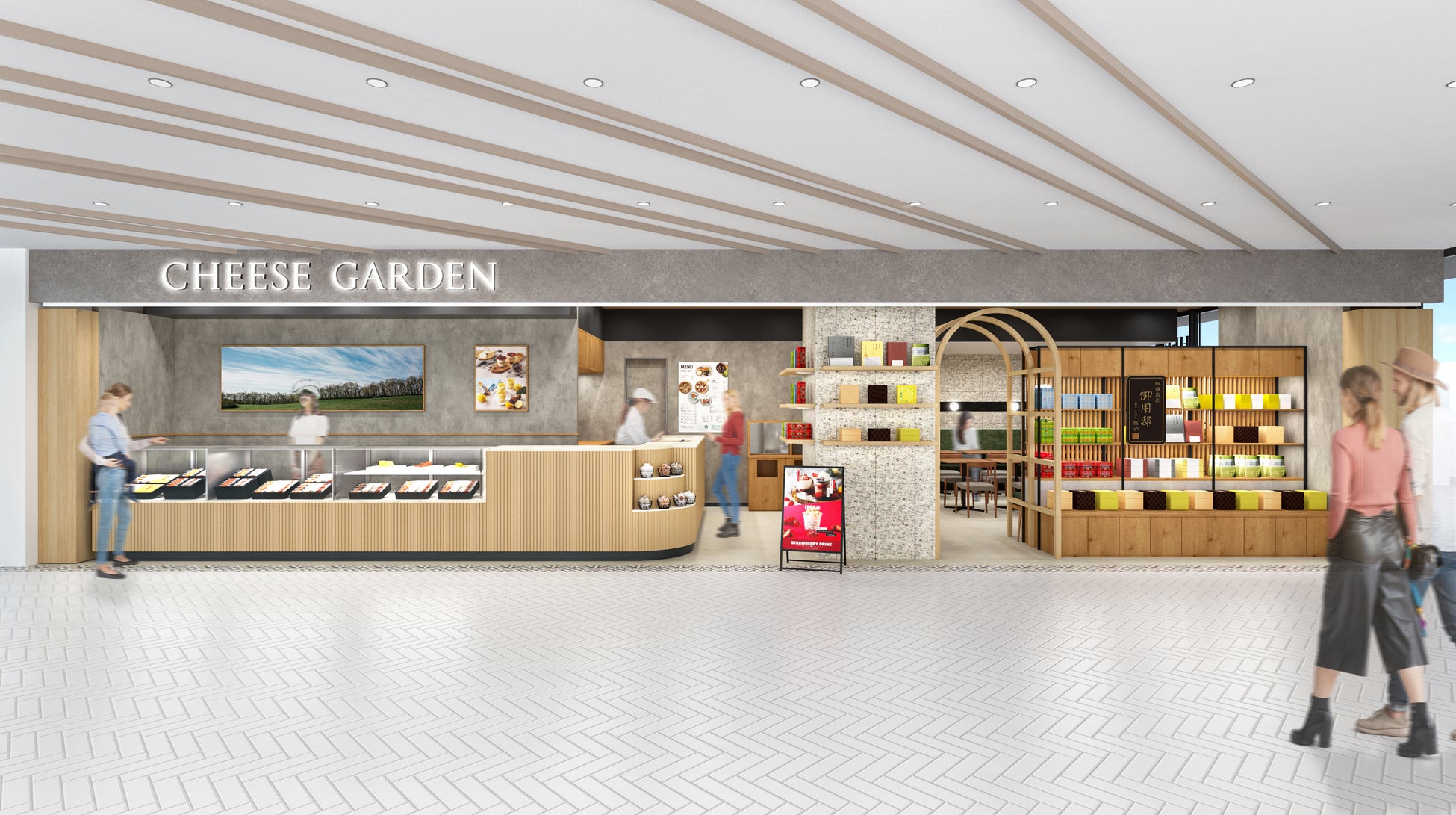 「チーズガーデン」は4月13日、「チーズガーデン」シャポー船橋店をオープンする。人気のケーキや焼菓子の販売はもちろん、併設カフェも展開する。