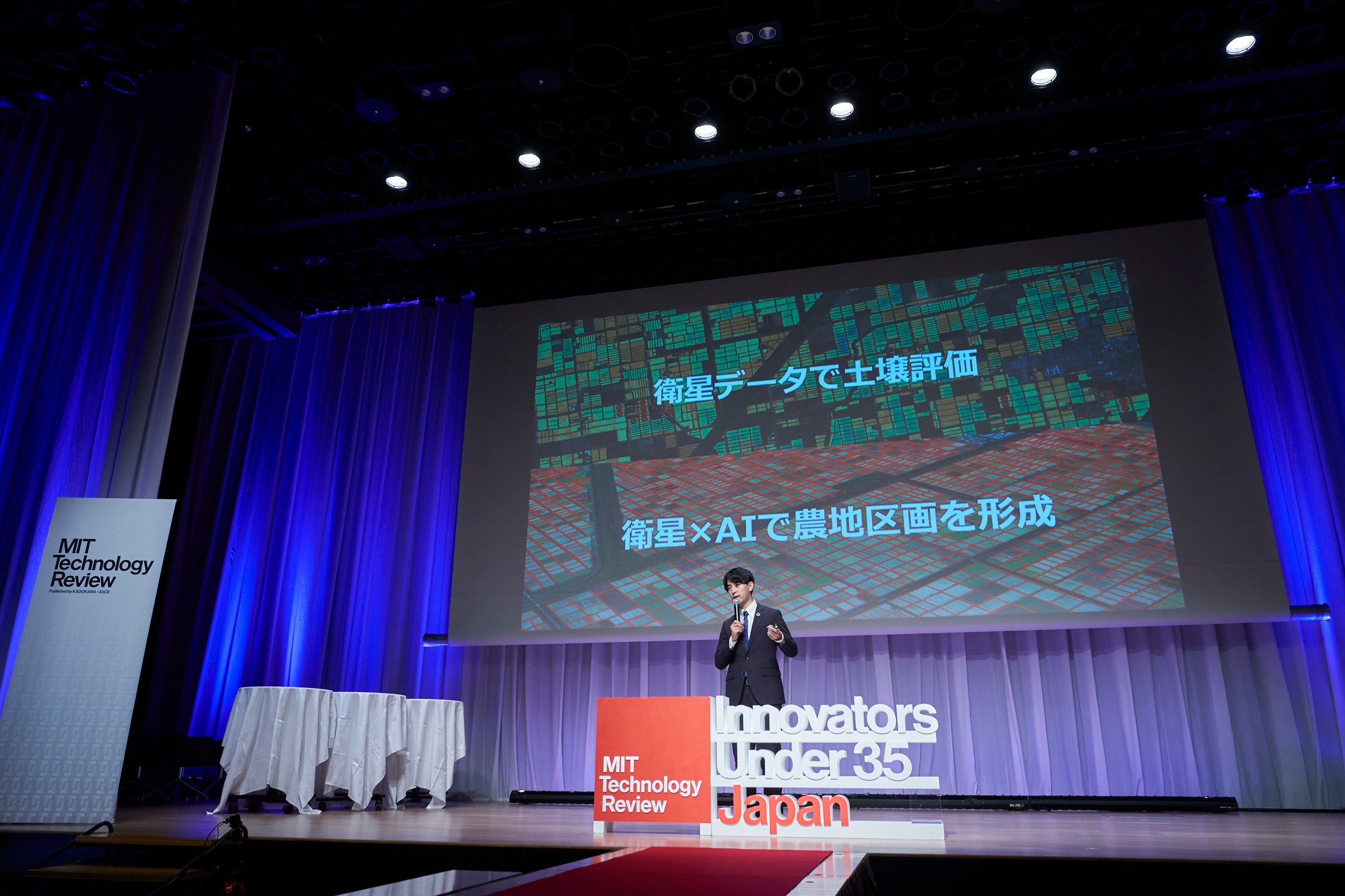 Innovators Under 35 Japan Summit 2021でのピッチについて